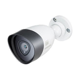 Samsung SDC-9441BCN High Definition CCTV 1080p Night Vision Full HD Camera 60ft Cable